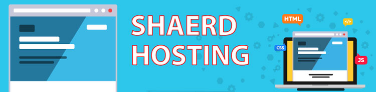 shared-hosting